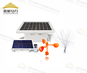 金能電力驅(qū)鳥器系列，多種型號