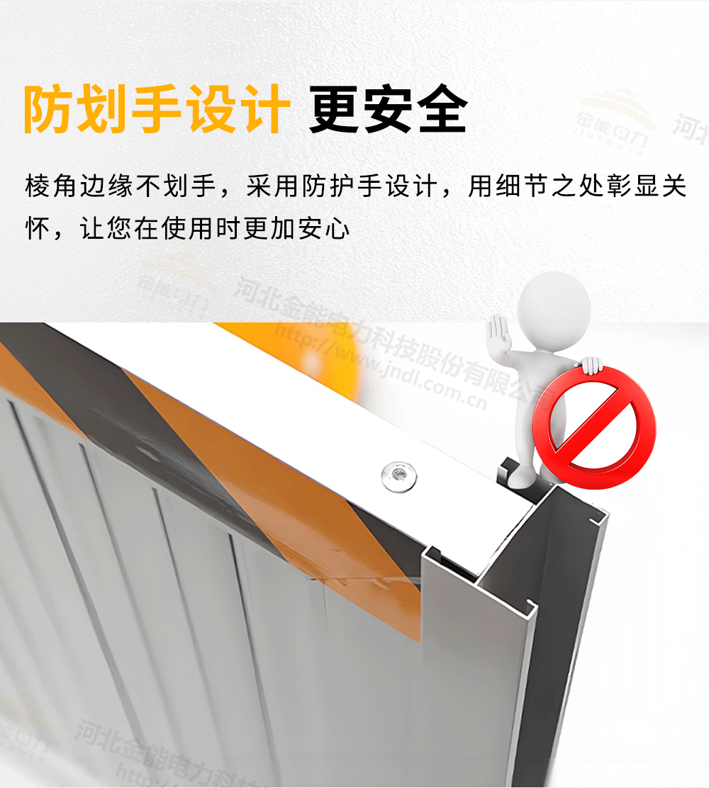 擋鼠板詳情1000px_09.png
