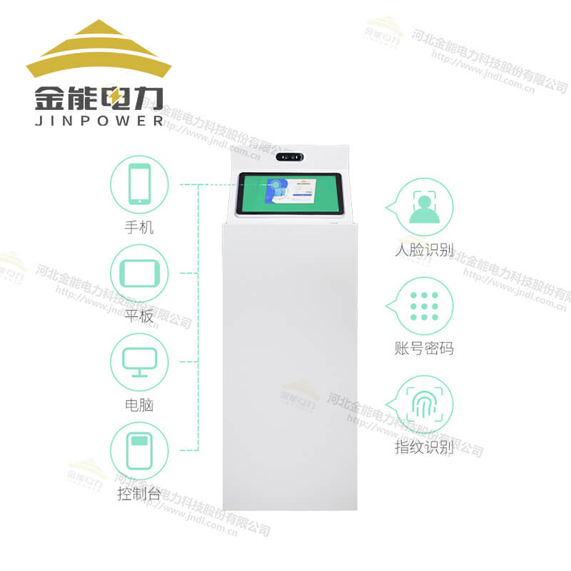 斑牛二代智能云安全工具柜JN-ADB