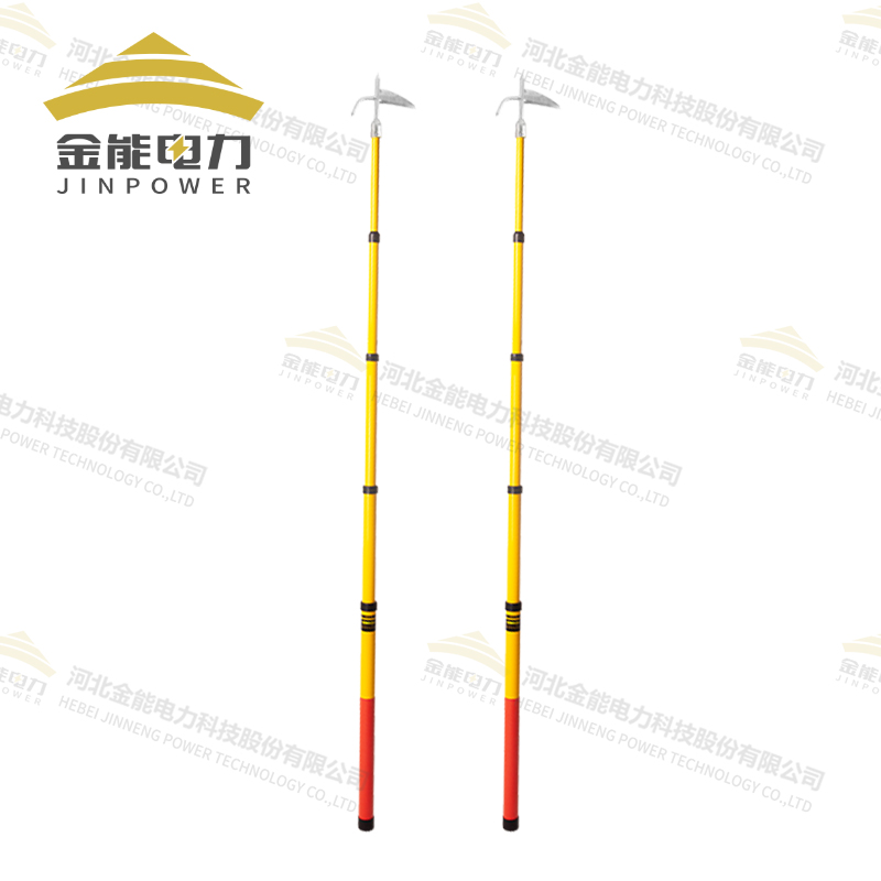 絕緣除異物桿10kV-500kV全覆蓋3-10米多節