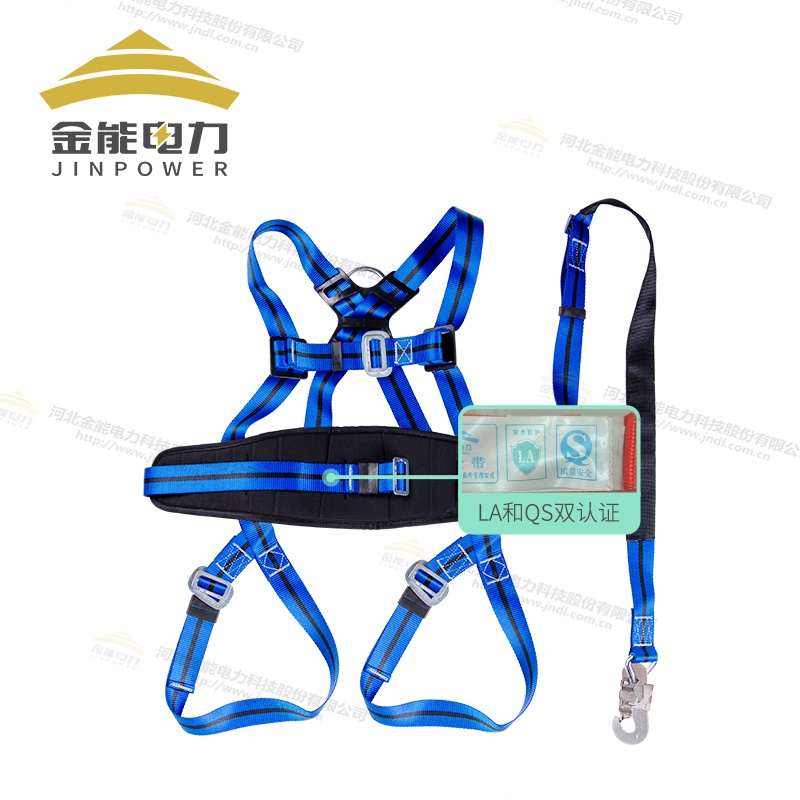 出口型全身式藍色安全帶拉力可達1.5