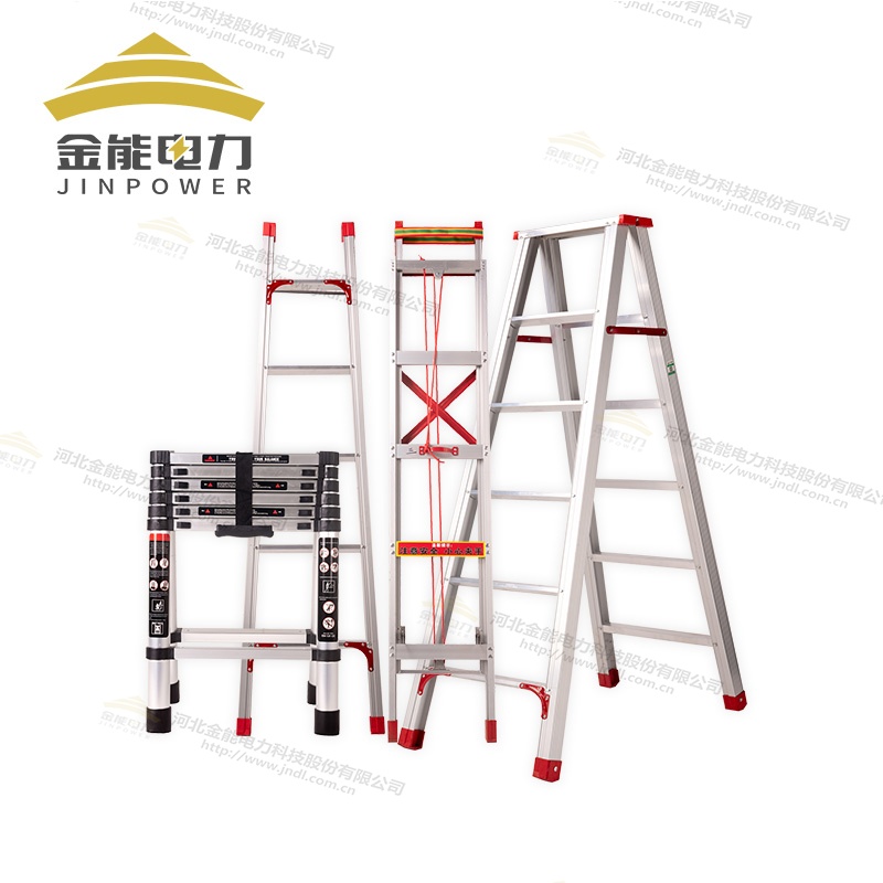 鋁合金梯子加強壁厚 加固結構可定制梯