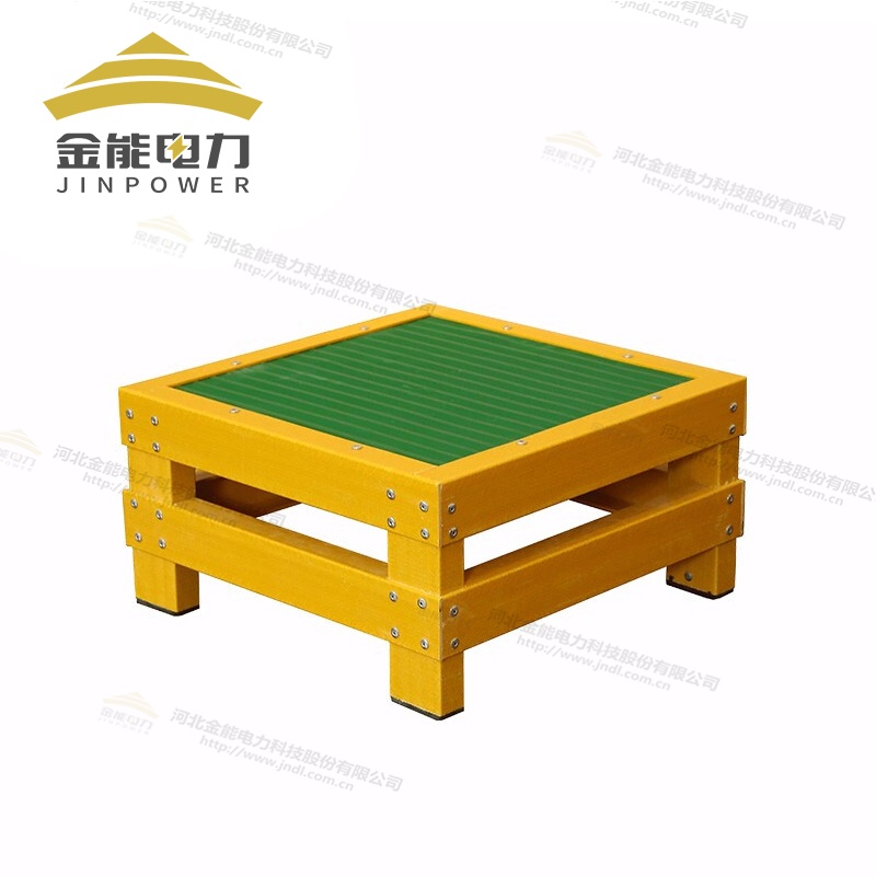 玻璃鋼絕緣平臺多重加固更多選擇尺寸高