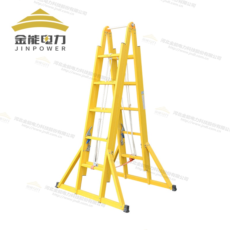 玻璃鋼絕緣升降合梯支持定制斜向支撐設(shè)計(jì)