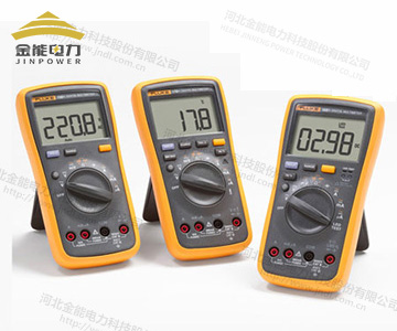 福祿克數字萬用表15B+17B+18